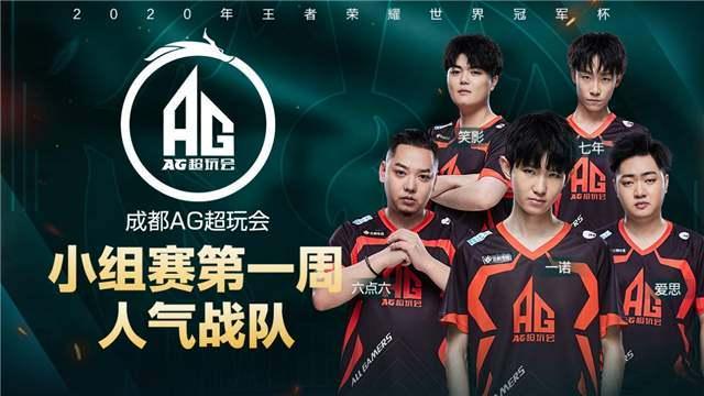 流畅的配合 流畅的配合