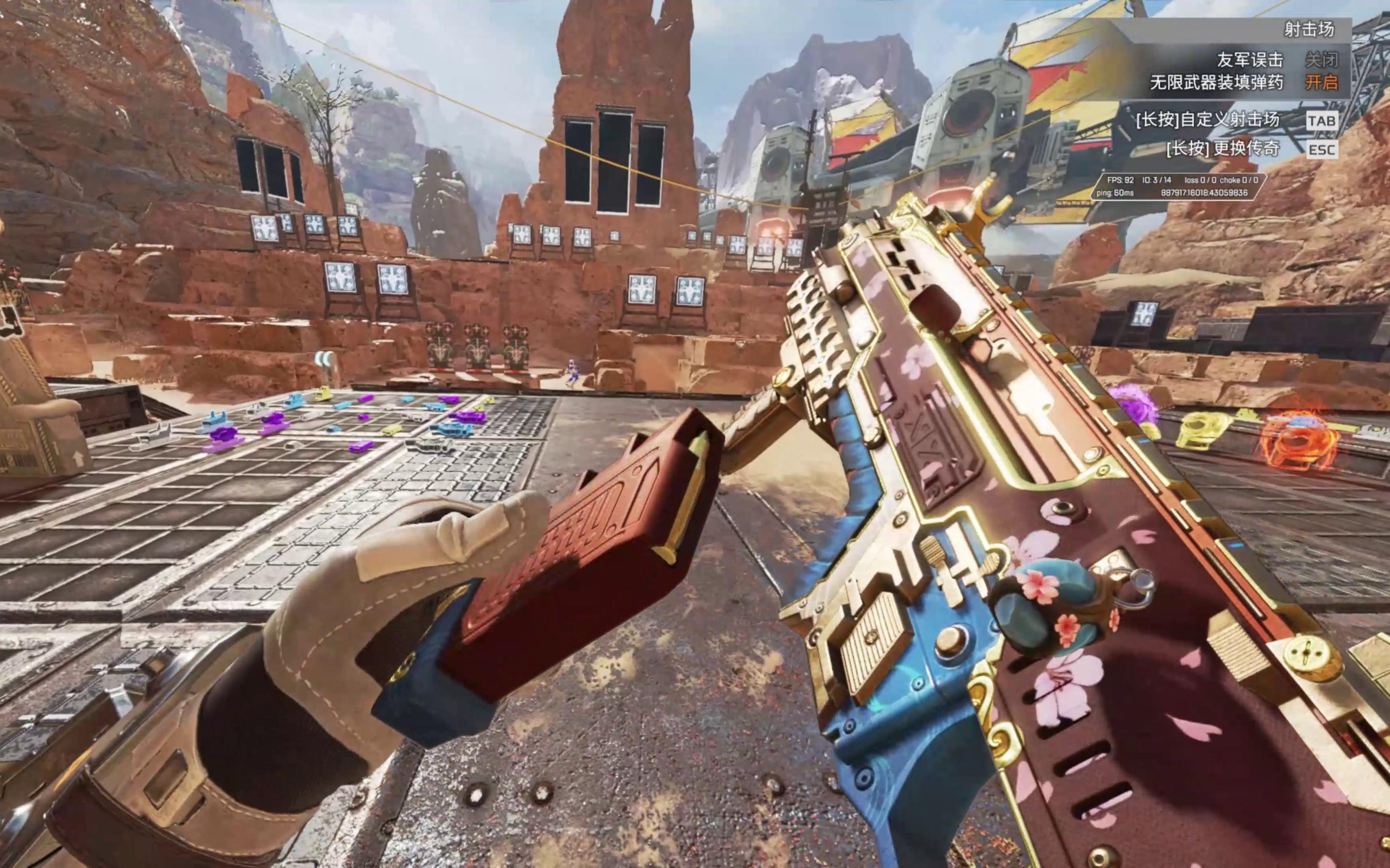 与他的状态 与他的状态