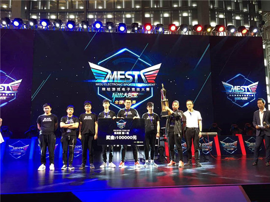 现得到了外 现得到了外