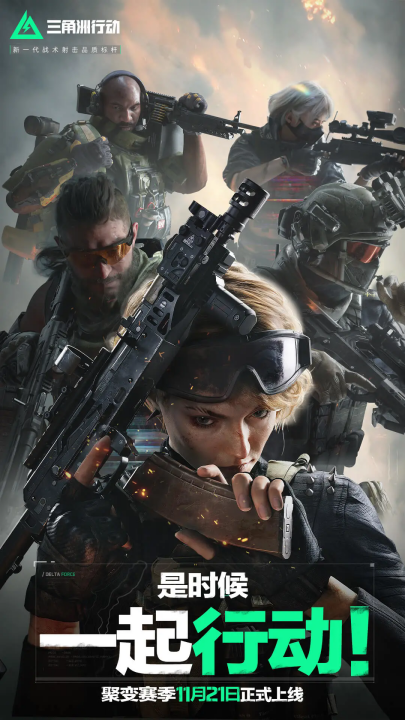 双方沟通陷 双方沟通陷