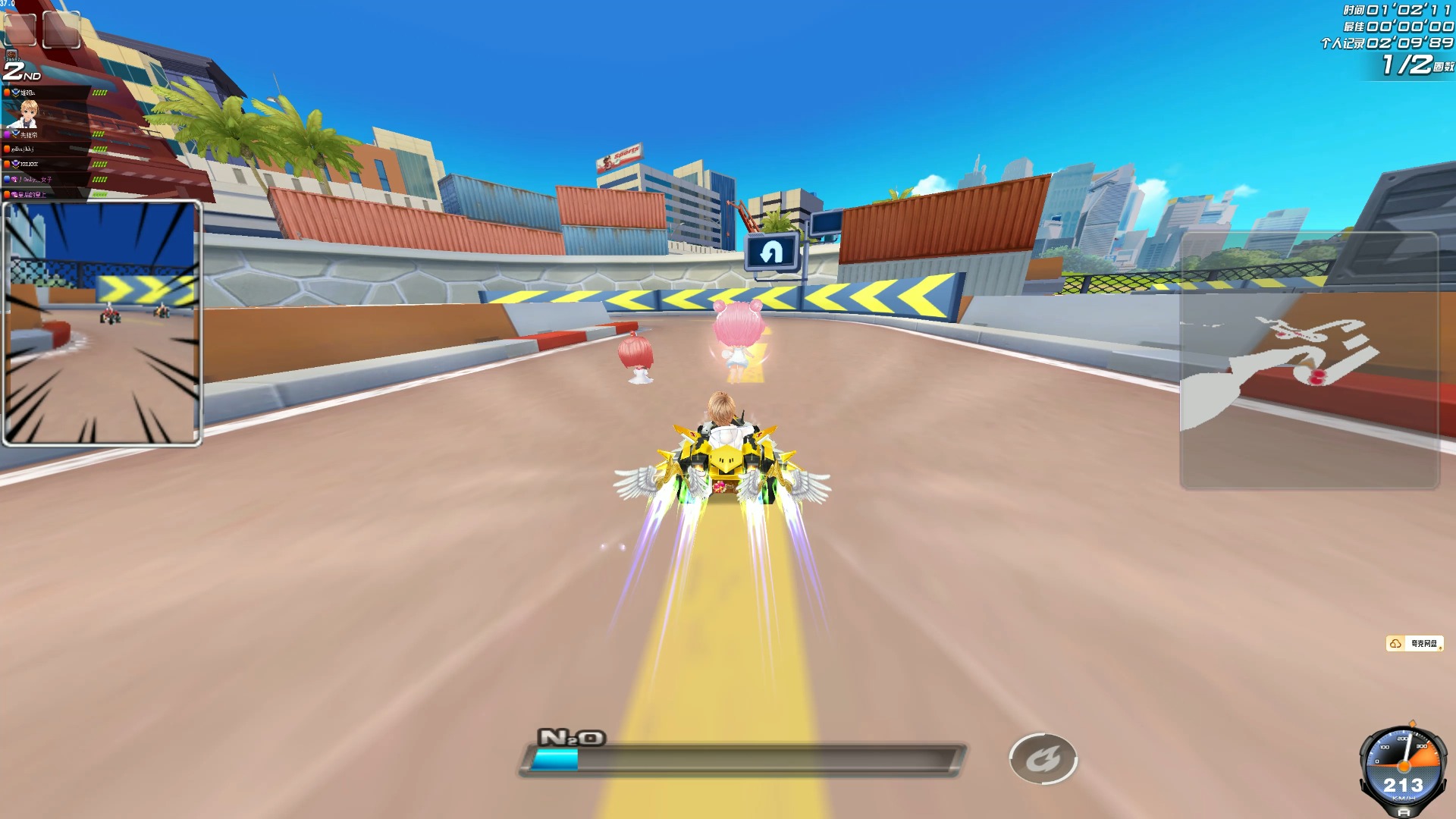 与流畅性 与流畅性