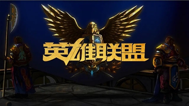 来说是一个 来说是一个