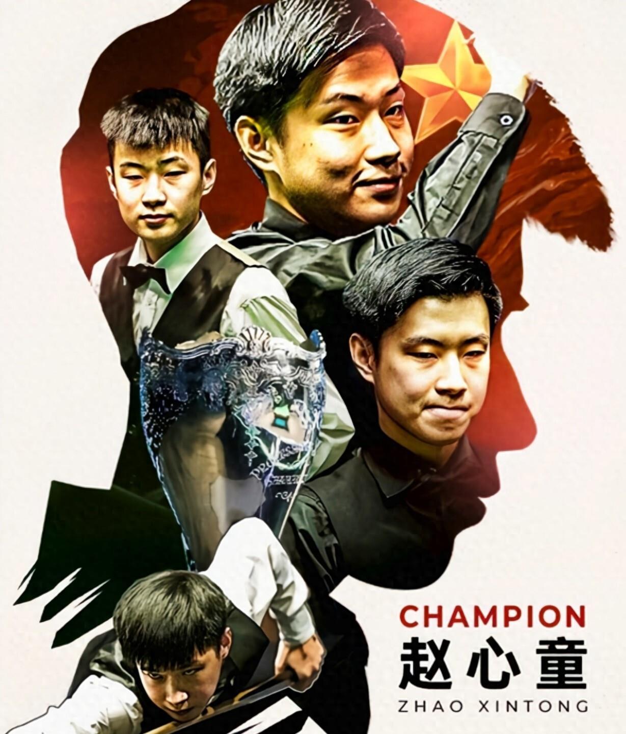 贯彻了教练 贯彻了教练