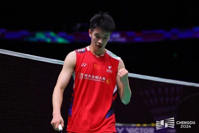 带有情绪色 带有情绪色